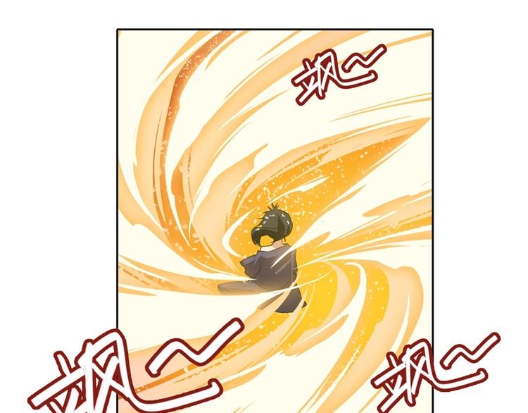 英雄再临（英雄？我早就不当了）韩漫全集-第174话无删减无遮挡章节图片 