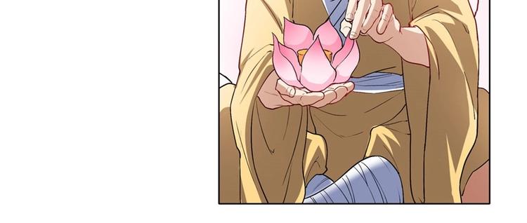 英雄再临（英雄？我早就不当了）韩漫全集-第174话无删减无遮挡章节图片 