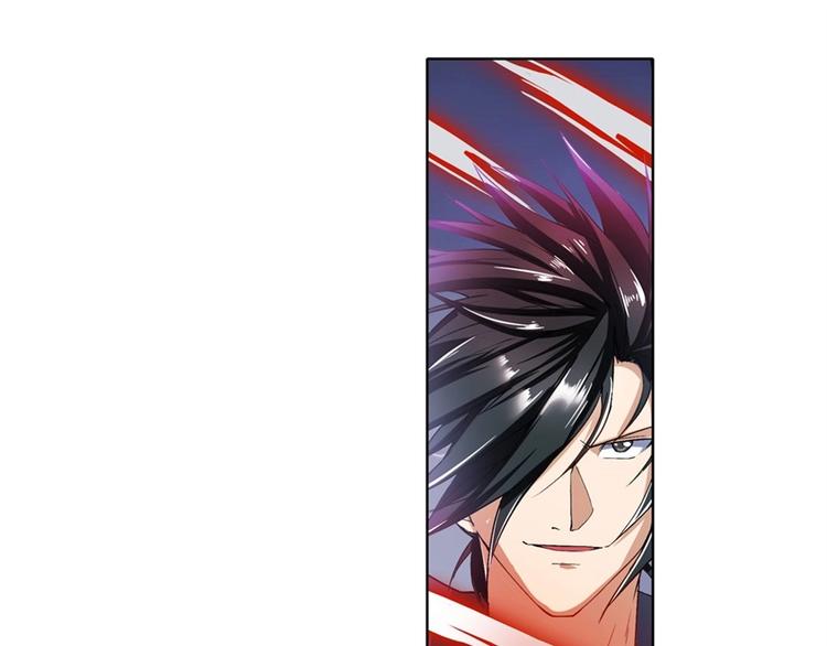 英雄再临（英雄？我早就不当了）韩漫全集-第174话无删减无遮挡章节图片 