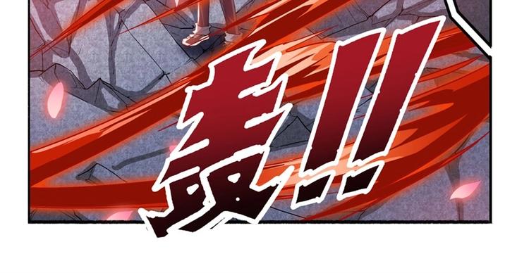 英雄再临（英雄？我早就不当了）韩漫全集-第174话无删减无遮挡章节图片 