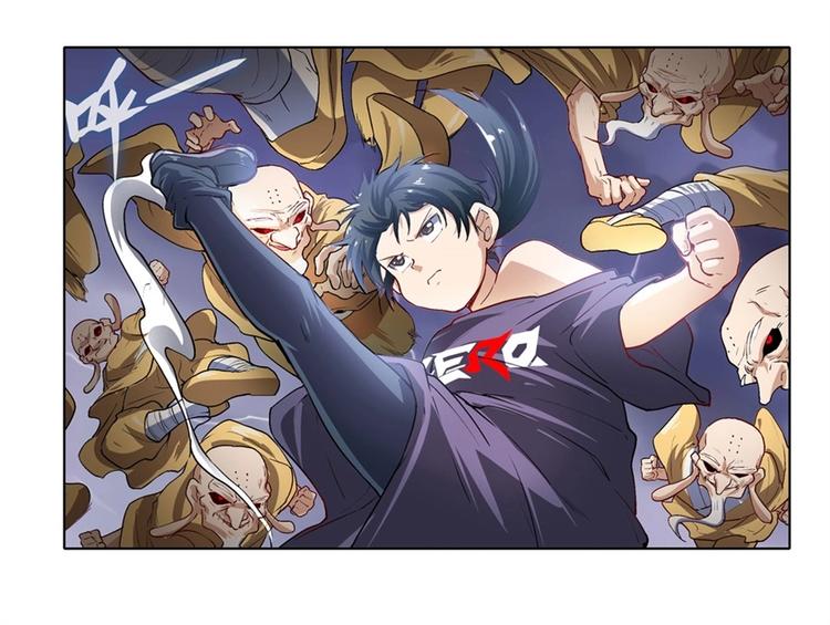 英雄再临（英雄？我早就不当了）韩漫全集-第174话无删减无遮挡章节图片 