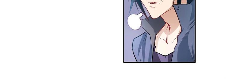 英雄再临（英雄？我早就不当了）韩漫全集-第174话无删减无遮挡章节图片 