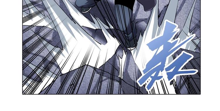 英雄再临（英雄？我早就不当了）韩漫全集-第174话无删减无遮挡章节图片 