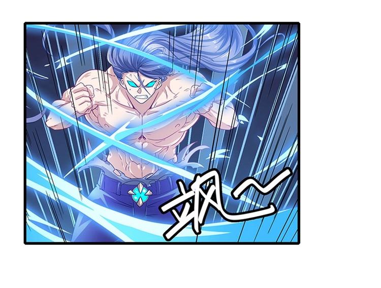 英雄再临（英雄？我早就不当了）韩漫全集-第174话无删减无遮挡章节图片 