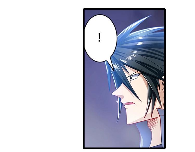 英雄再临（英雄？我早就不当了）韩漫全集-第174话无删减无遮挡章节图片 