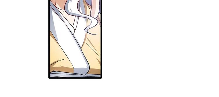 英雄再临（英雄？我早就不当了）韩漫全集-第175话无删减无遮挡章节图片 