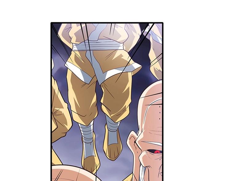 英雄再临（英雄？我早就不当了）韩漫全集-第175话无删减无遮挡章节图片 