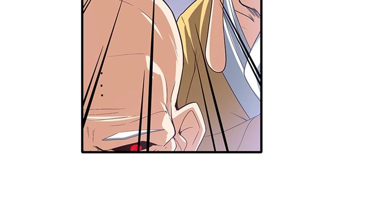 英雄再临（英雄？我早就不当了）韩漫全集-第175话无删减无遮挡章节图片 