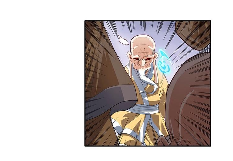 英雄再临（英雄？我早就不当了）韩漫全集-第175话无删减无遮挡章节图片 