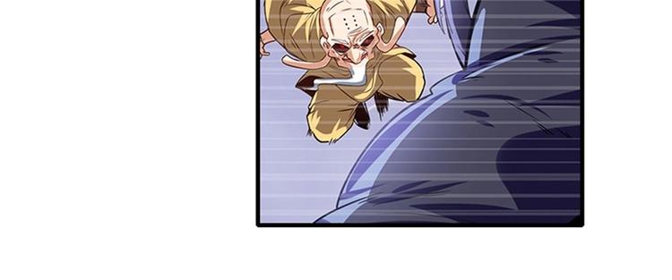 英雄再临（英雄？我早就不当了）韩漫全集-第175话无删减无遮挡章节图片 