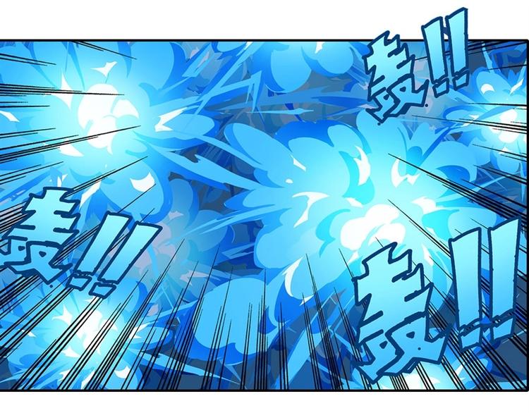 英雄再临（英雄？我早就不当了）韩漫全集-第175话无删减无遮挡章节图片 