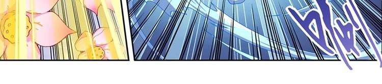 英雄再临（英雄？我早就不当了）韩漫全集-第175话无删减无遮挡章节图片 
