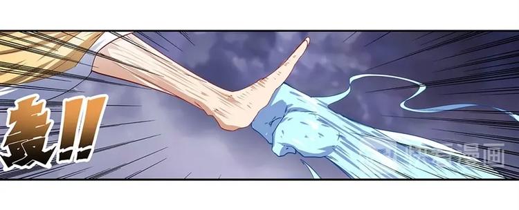 英雄再临（英雄？我早就不当了）韩漫全集-第175话无删减无遮挡章节图片 