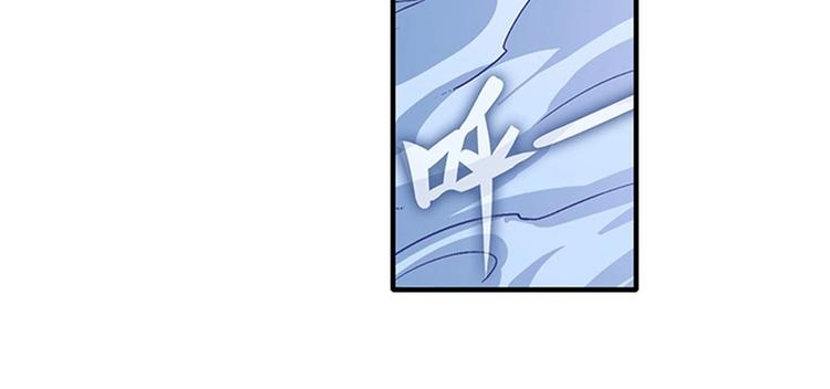 英雄再临（英雄？我早就不当了）韩漫全集-第175话无删减无遮挡章节图片 