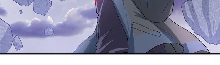 英雄再临（英雄？我早就不当了）韩漫全集-第176话无删减无遮挡章节图片 