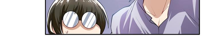 英雄再临（英雄？我早就不当了）韩漫全集-第176话无删减无遮挡章节图片 