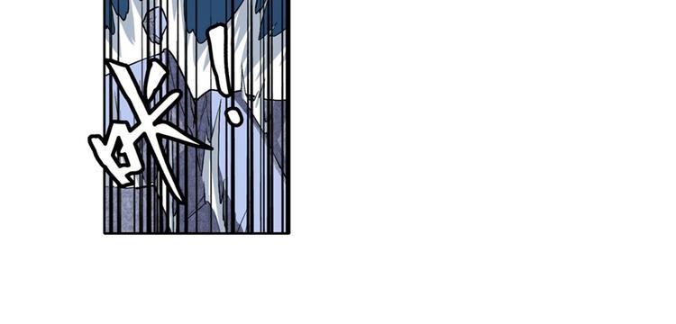 英雄再临（英雄？我早就不当了）韩漫全集-第176话无删减无遮挡章节图片 