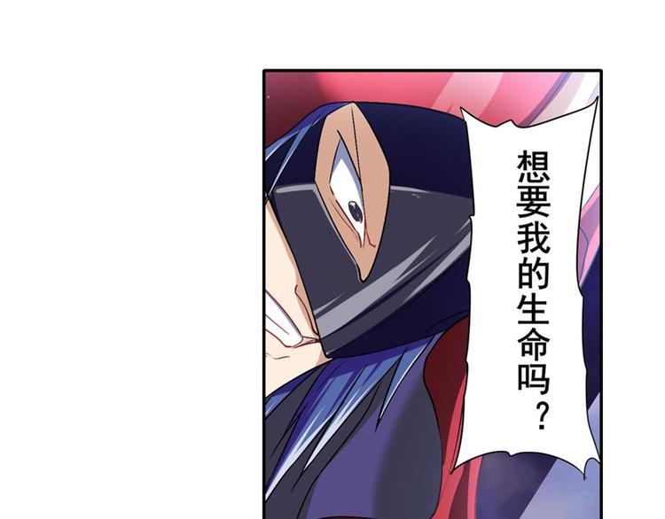 英雄再临（英雄？我早就不当了）韩漫全集-第176话无删减无遮挡章节图片 