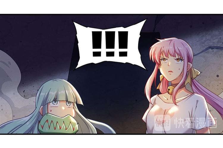 英雄再临（英雄？我早就不当了）韩漫全集-第177话无删减无遮挡章节图片 