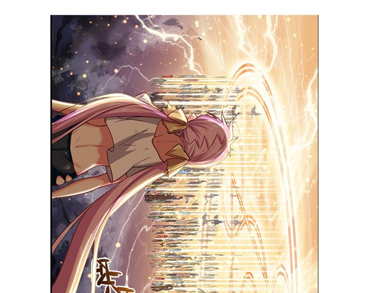 英雄再临（英雄？我早就不当了）韩漫全集-第177话无删减无遮挡章节图片 