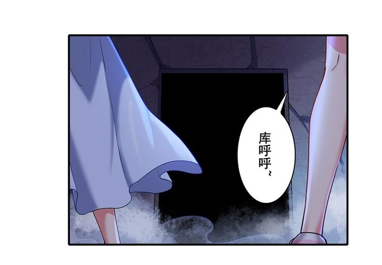 英雄再临（英雄？我早就不当了）韩漫全集-第177话无删减无遮挡章节图片 
