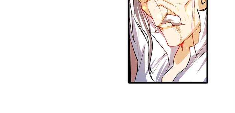 英雄再临（英雄？我早就不当了）韩漫全集-第177话无删减无遮挡章节图片 