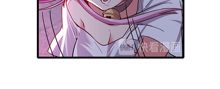 英雄再临（英雄？我早就不当了）韩漫全集-第177话无删减无遮挡章节图片 