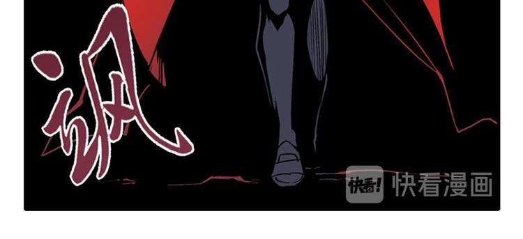 英雄再临（英雄？我早就不当了）韩漫全集-第178话无删减无遮挡章节图片 