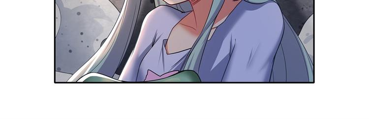 英雄再临（英雄？我早就不当了）韩漫全集-第178话无删减无遮挡章节图片 
