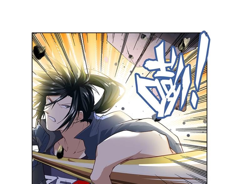 英雄再临（英雄？我早就不当了）韩漫全集-第179话无删减无遮挡章节图片 