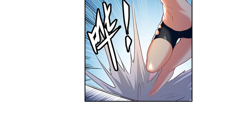 英雄再临（英雄？我早就不当了）韩漫全集-第179话无删减无遮挡章节图片 