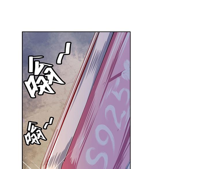 英雄再临（英雄？我早就不当了）韩漫全集-第179话无删减无遮挡章节图片 