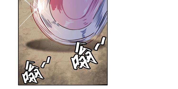 英雄再临（英雄？我早就不当了）韩漫全集-第179话无删减无遮挡章节图片 
