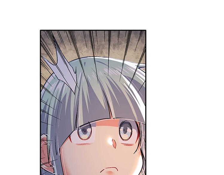 英雄再临（英雄？我早就不当了）韩漫全集-第179话无删减无遮挡章节图片 
