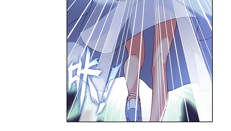 英雄再临（英雄？我早就不当了）韩漫全集-第179话无删减无遮挡章节图片 