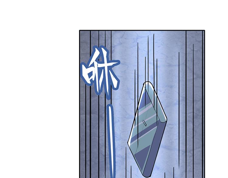 英雄再临（英雄？我早就不当了）韩漫全集-第179话无删减无遮挡章节图片 