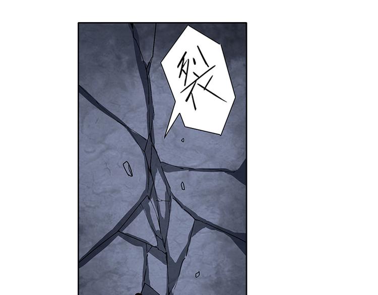 英雄再临（英雄？我早就不当了）韩漫全集-第179话无删减无遮挡章节图片 