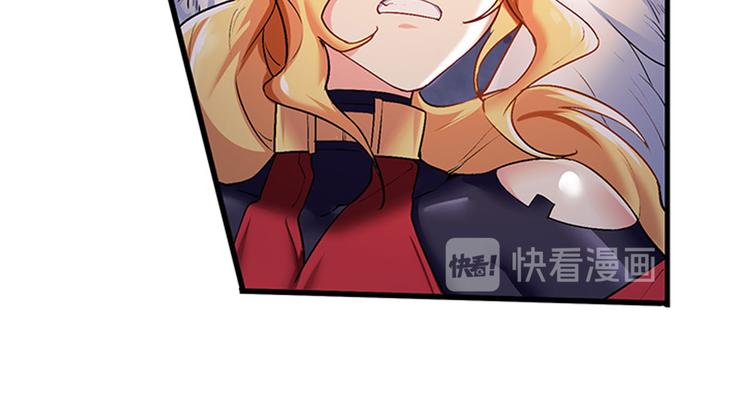 英雄再临（英雄？我早就不当了）韩漫全集-第180话无删减无遮挡章节图片 