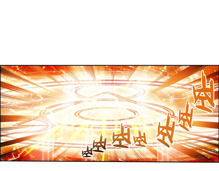 英雄再临（英雄？我早就不当了）韩漫全集-第180话无删减无遮挡章节图片 