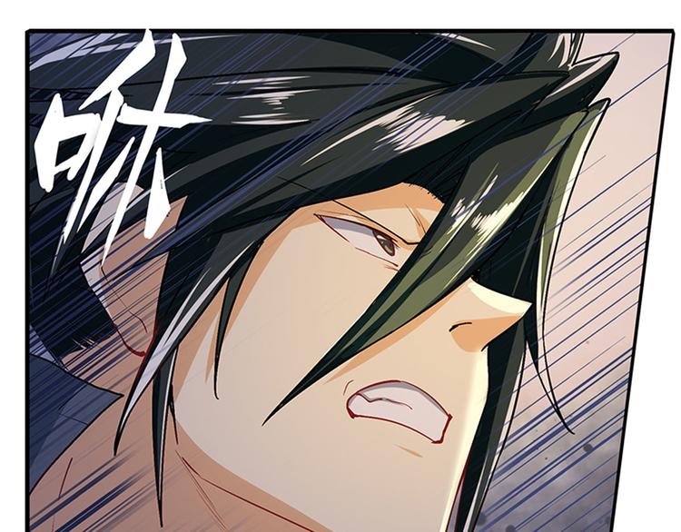 英雄再临（英雄？我早就不当了）韩漫全集-第180话无删减无遮挡章节图片 