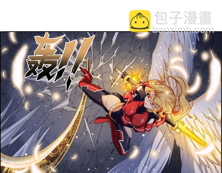 英雄再临（英雄？我早就不当了）韩漫全集-第180话无删减无遮挡章节图片 