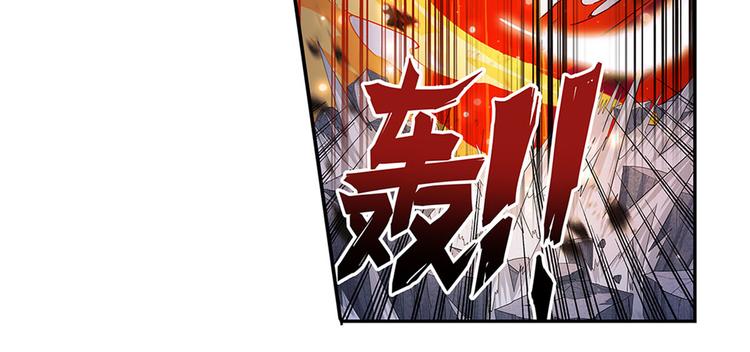 英雄再临（英雄？我早就不当了）韩漫全集-第180话无删减无遮挡章节图片 