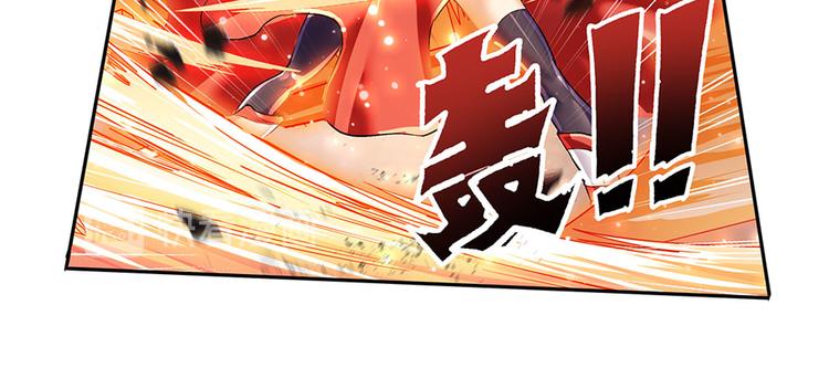 英雄再临（英雄？我早就不当了）韩漫全集-第180话无删减无遮挡章节图片 