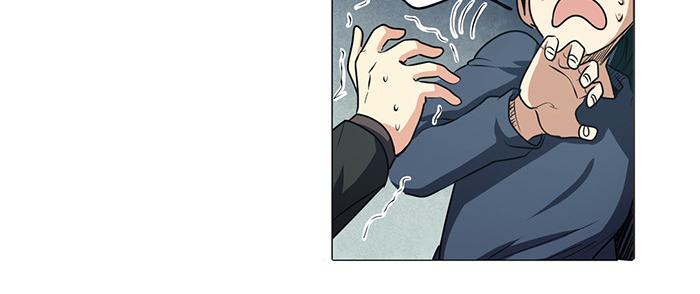 英雄再临（英雄？我早就不当了）韩漫全集-第19话无删减无遮挡章节图片 