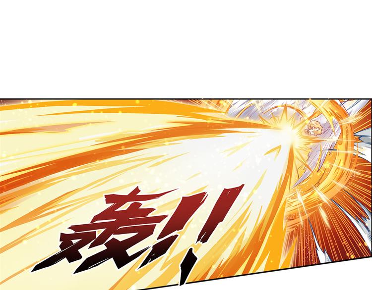 英雄再临（英雄？我早就不当了）韩漫全集-第181话无删减无遮挡章节图片 