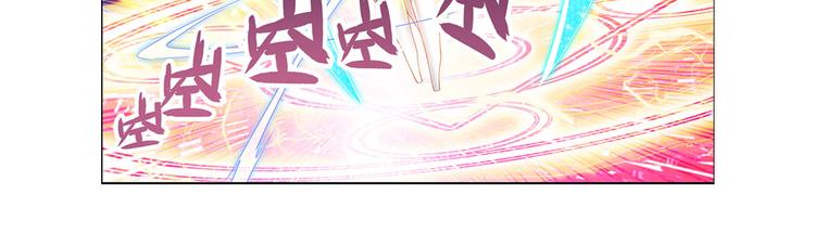 英雄再临（英雄？我早就不当了）韩漫全集-第181话无删减无遮挡章节图片 