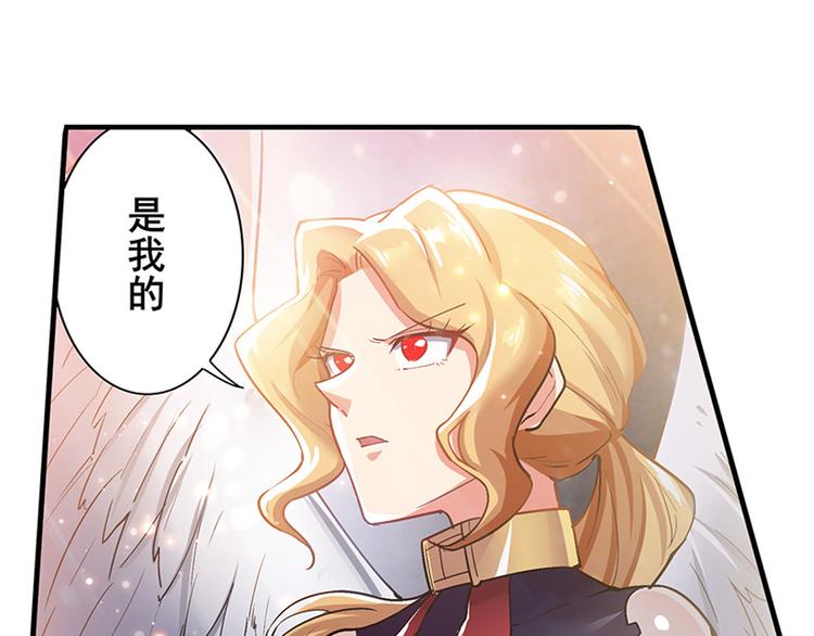 英雄再临（英雄？我早就不当了）韩漫全集-第181话无删减无遮挡章节图片 