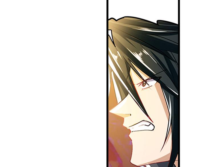 英雄再临（英雄？我早就不当了）韩漫全集-第182话无删减无遮挡章节图片 