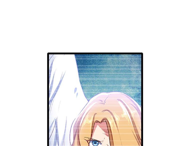 英雄再临（英雄？我早就不当了）韩漫全集-第182话无删减无遮挡章节图片 