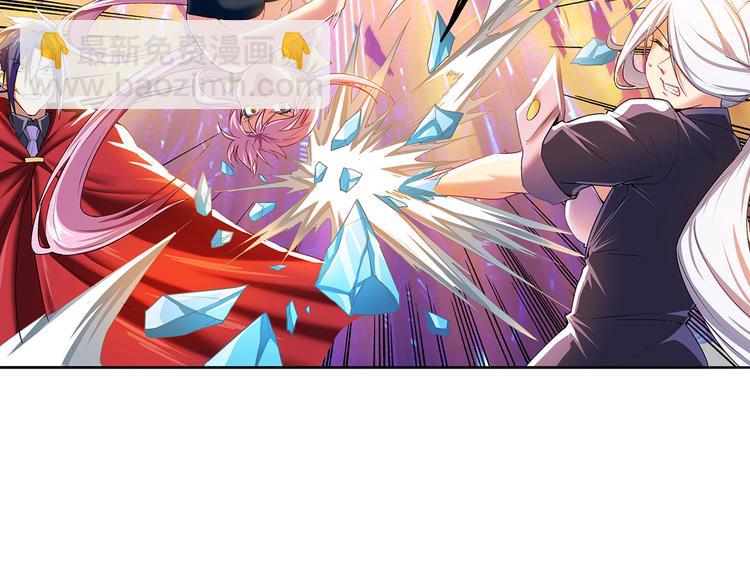 英雄再临（英雄？我早就不当了）韩漫全集-第182话无删减无遮挡章节图片 